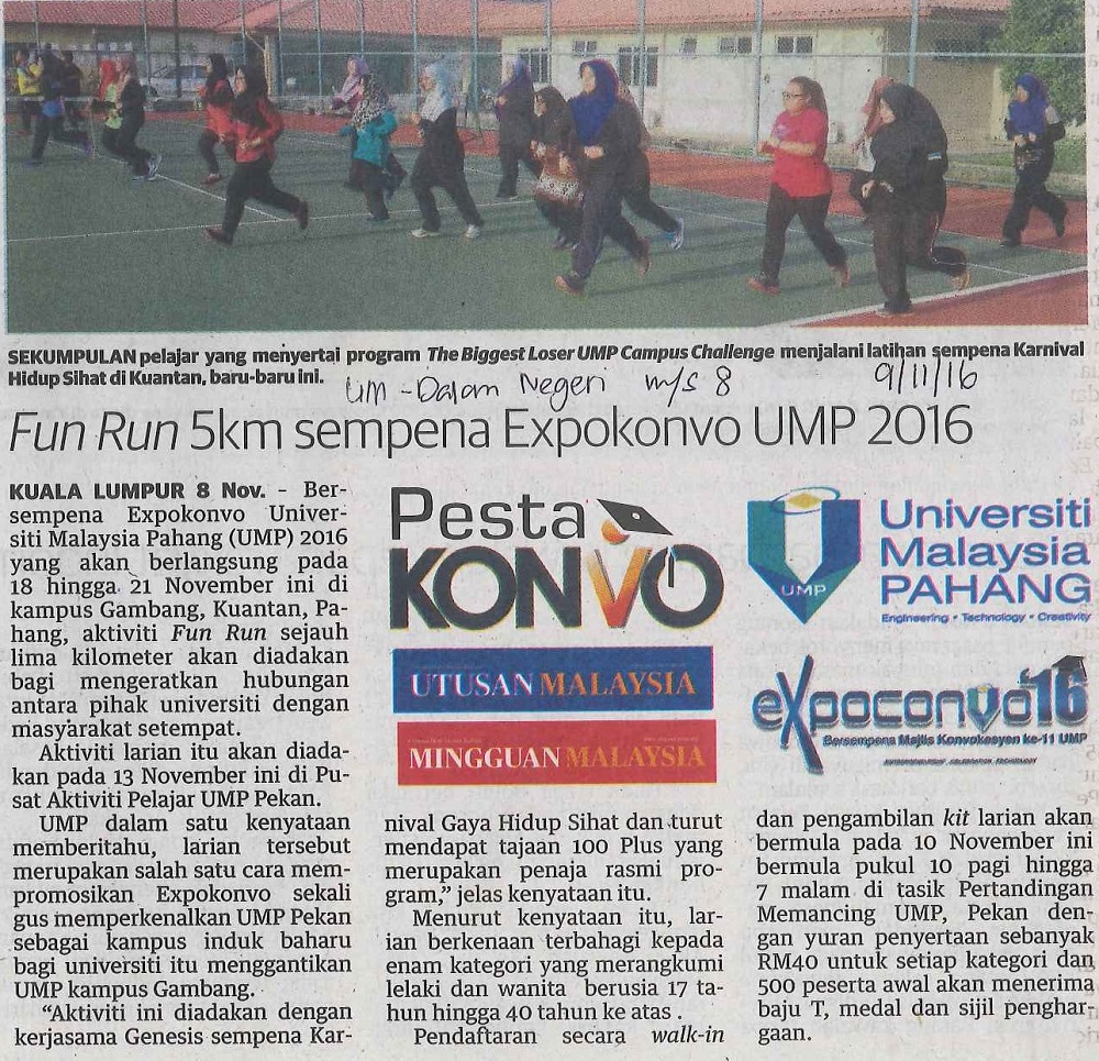 Utusan Malaysia : Fun Run 5km sempena Expokonvo UMP 2016
